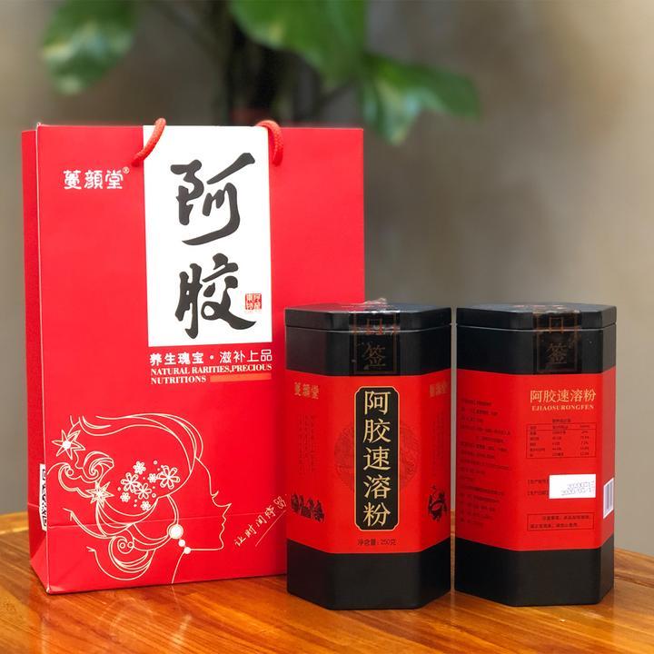 阿胶速溶粉